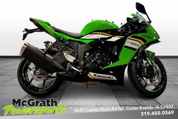 happy New 2025 Kawasaki Ninja ZX-6R KRT Edition ABS, Buckhannon WV